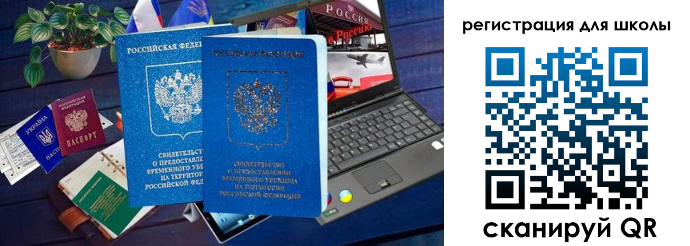 форма 3 в Алапаевске