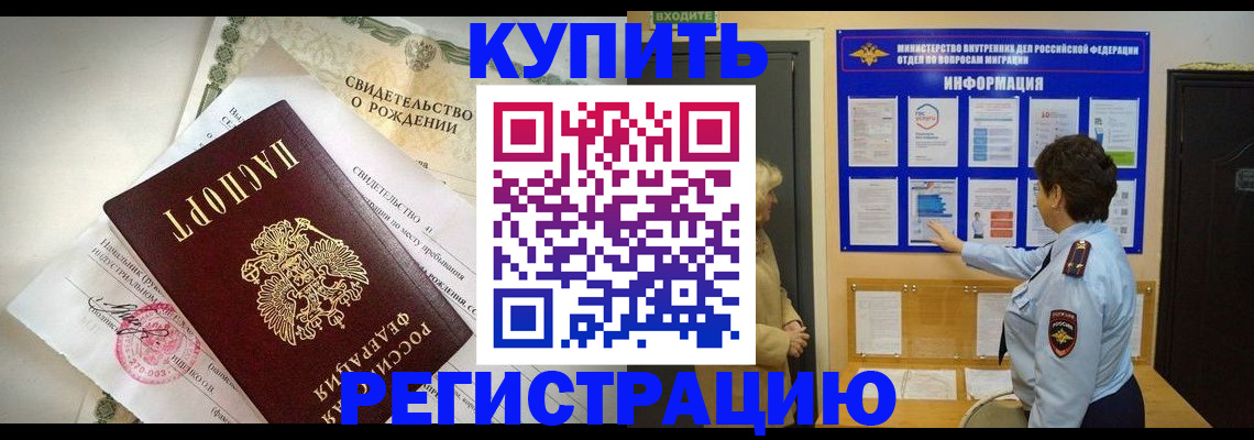 форма 3 в Алапаевске